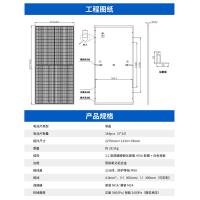 uploads/erp/collection/images/Bat/XUQY/Bat48645765/img_b/Bat48645765_img_b_3