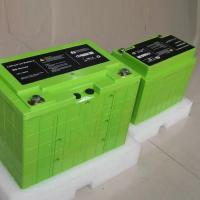 uploads/erp/collection/images/Bat/XUQY/Bat91968784/img_b/Bat91968784_img_b_2