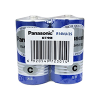 uploads/erp/collection/images/Battery/CXY/Bat117277/img_b/Bat117277_img_b_5