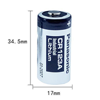 uploads/erp/collection/images/Battery/CXY/Bat319426/img_b/Bat319426_img_b_2