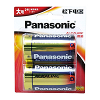 uploads/erp/collection/images/Battery/CXY/Bat417802/img_b/Bat417802_img_b_5