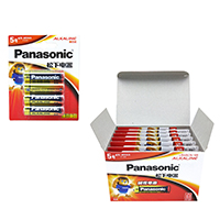 uploads/erp/collection/images/Battery/CXY/Bat717972/img_b/Bat717972_img_b_2