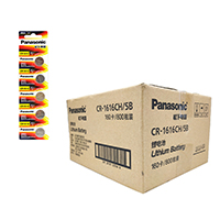 uploads/erp/collection/images/Battery/CXY/Bat817207/img_b/Bat817207_img_b_2