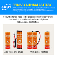 uploads/erp/collection/images/Battery/CXY/Bat819173/img_b/Bat819173_img_b_2