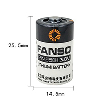 uploads/erp/collection/images/Battery/CXY/Bat819296/img_b/Bat819296_img_b_3