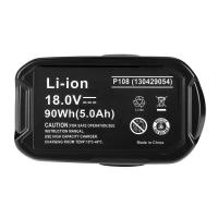 uploads/erp/collection/images/Battery/XNJTG/Bat168653/img_b/Bat168653_img_b_5