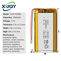 uploads/erp/collection/images/Battery/xxkj/Bat869426/img_b/Bat869426_img_b_2