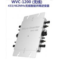 uploads/erp/collection/images/Solar/PowMr/Bat647469/img_b/Bat647469_img_b_2